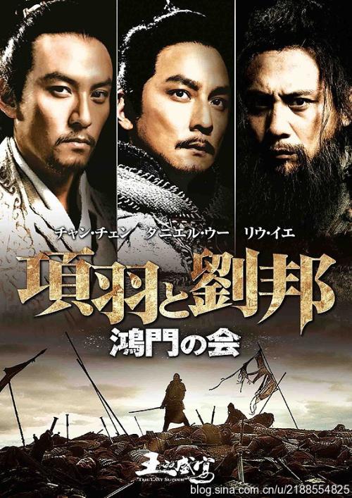 ツダジュク大学学历认证办理