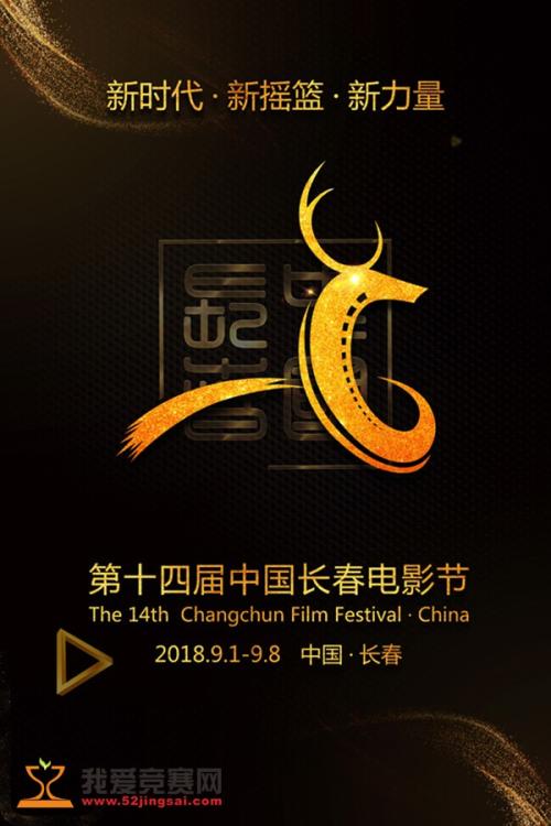 阿图瓦大学学历学位认证