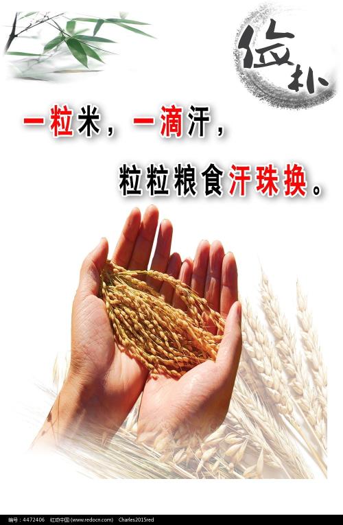 做假圣弗朗西斯泽维尔大学文凭毕业证